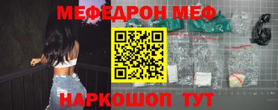 соль ск Вязники