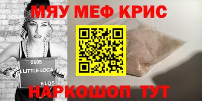 соль ск Вязники