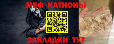 соль ск Вязники