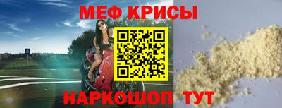 скорость Вышний Волочёк