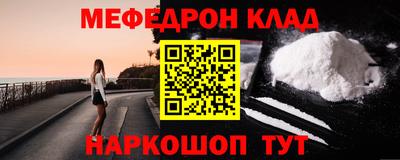 скорость Вышний Волочёк