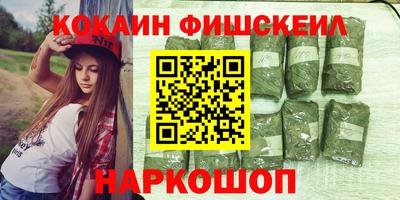 скорость Вышний Волочёк