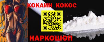 соль ск Вязники