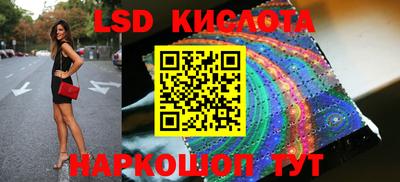 каннабис Вязьма