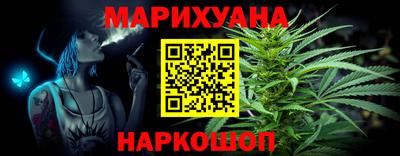 скорость Вышний Волочёк