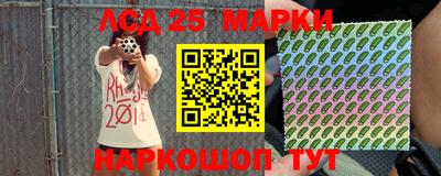 каннабис Вязьма