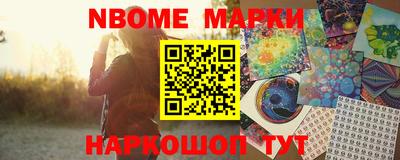 каннабис Вязьма