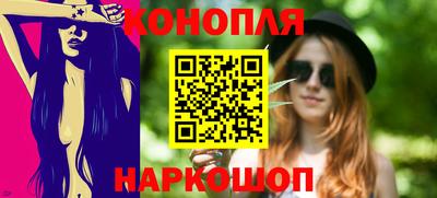 скорость Вышний Волочёк