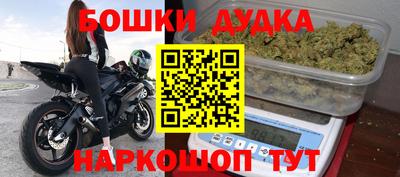 соль ск Вязники