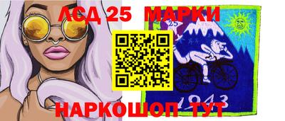 соль ск Вязники