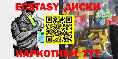 каннабис Вязьма