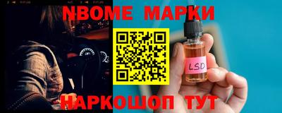 скорость Вышний Волочёк