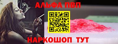 соль ск Вязники