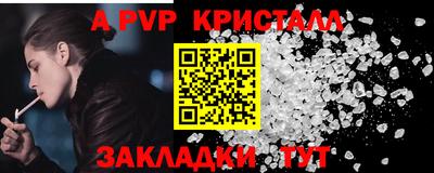 каннабис Вязьма