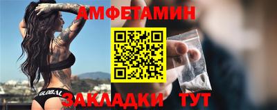 каннабис Вязьма