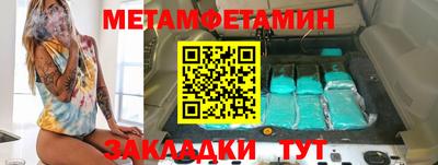 дистиллят марихуана Владимир