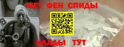 каннабис Вязьма