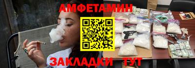 скорость Вышний Волочёк