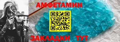 каннабис Вязьма