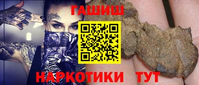 скорость Вышний Волочёк