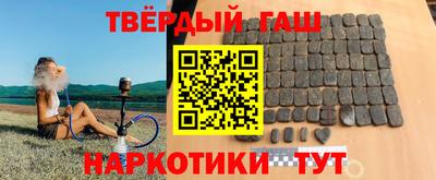 соль ск Вязники