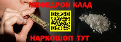 mix Владикавказ