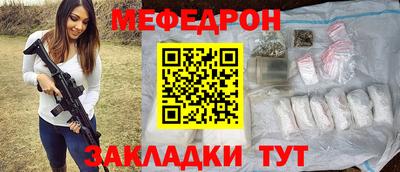 скорость Вышний Волочёк