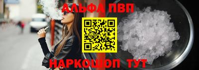скорость Вышний Волочёк
